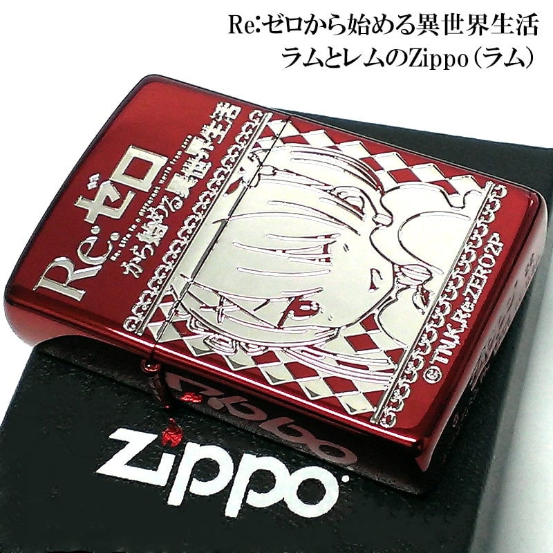 楽天市場】ゼロ戦 zippoの通販 楽天市場】ゼロ戦 zippoの通販