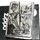 ZIPPO ライター 魁！男塾 伊達臣人 三