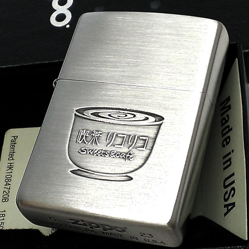 【スーパーSALE対象】ZIPPOライター アニメ リコリス・リコイル 中原ミズキ 喫茶リコリコ ジッポ 両面加工 彫刻 シルバー 可愛い キャラクター かわい...