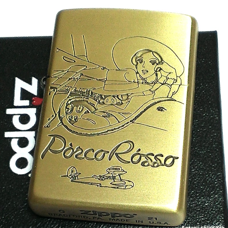 ZIPPO スタジオジブリ ポルコとジー