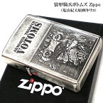 ZIPPO 装甲騎兵ボトムズ 原画 キリコ 彫刻 ジッポ ライター 塩山紀生 ユーズド加工 アンティークシルバー かっこいい メンズ お洒落 ディース アニメ ギフト プレゼント