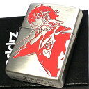 ZIPPO ライター ゲーム ペルソナ5 ザ ロイヤル シルバー ジッポ 銀 両面加工 彫刻 赤 色差し レッド かっこいい キャラクター メンズ ギフト プレゼント