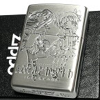 ZIPPO ライター 劇場版 魔法少女まどか☆マギカ [新編]叛逆の物語 まどマギ 両面加工 シルバー ジッポー 銀 可愛い アニメ キャラクター かわいい メンズ レディース ギフト プレゼント