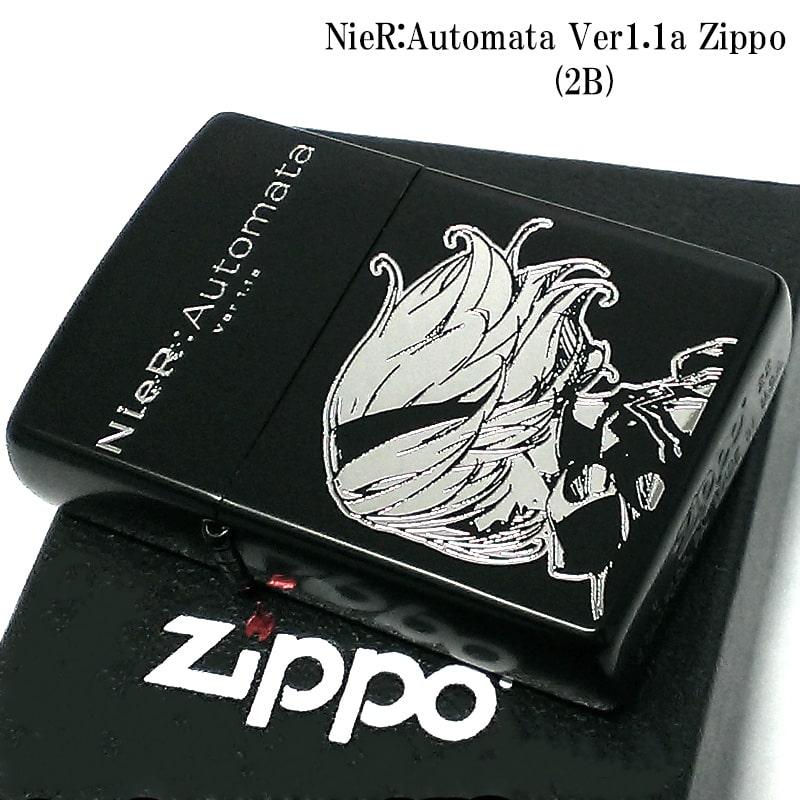 ZIPPO ライター アニメ NieR:Automata Ver1.1a 2B ヨルハ ニーア オートマタ マットブラック ロゴ 銀差し 両面加工 可愛い ジッポー キャラクター かわいい メンズ レディース ギフト プレゼント