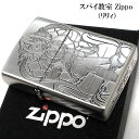 ZIPPO スパイ教室 ライター ジッポ リリィ 可愛い LILY シルバー アニメ 彫刻 銀 両面加工 キャラクター レディース かわいい メンズ プレゼント ギフト