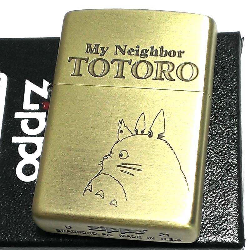 楽天Zippoタバコケース 喫煙具のハヤミZIPPO アニメ となりのトトロ かわいい トトロ スタジオジブリ 横顔 ジッポ ライター 可愛い キャラクター レディース メンズ 女性 プレゼント ギフト 動画あり