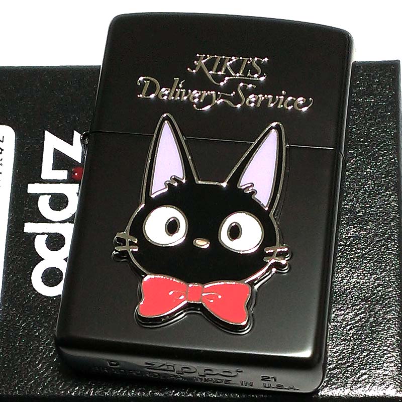 楽天Zippoタバコケース 喫煙具のハヤミジッポ アニメ かわいい スタジオジブリ ZIPPO ライター 魔女の宅急便 ジジ メタル マットブラック 猫 可愛い ネコ 銀差し キャラクター レディース メンズ 女性 ギフト プレゼント 動画あり