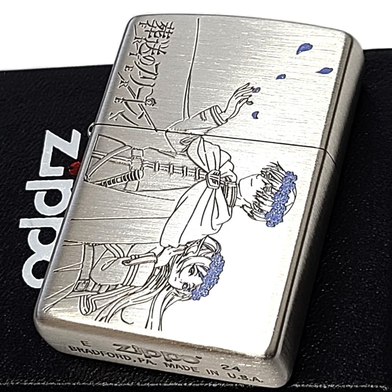 ZIPPO ライター アニメ 葬送のフリーレン ジッポ ヒンメル&フリーレン シルバーサテン 両面加工 かわいい キャラクター 彫刻 メンズ 銀 レディース お...