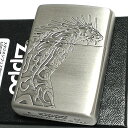 【ポイント5倍】ZIPPO ライター もののけ姫 デイダラボッチとコダマ ジッポ アニメ スタジオ ジブリ レディース 女性 メンズ プレゼント ギフト キャラクター 動画有り