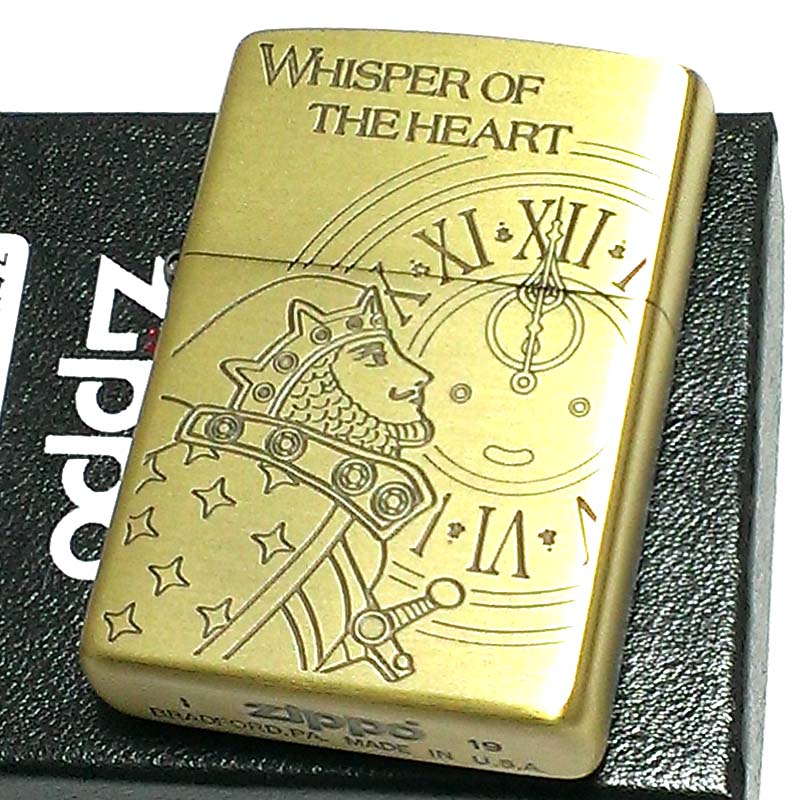 【ポイント5倍】ZIPPO ライター スタジオジブリ 耳をすませば ドワーフ王 エルフの女王 ジッポ キャラクター クリスマス アニメ かわいい レディース メ...