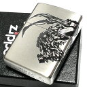 ZIPPO 牙狼 GARO 陰我消滅 ジッポ ライター シルバー かっこいい 黒差し 銀 両面加工 テレビドラマ キャラクター アニメ メンズ ギフト プレゼン...