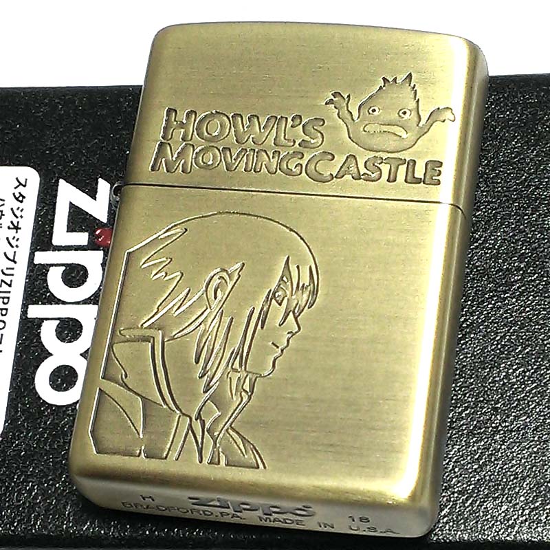 【ポイント5倍】ZIPPO スタジオ ジブ