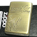 【ポイント5倍】ZIPPO スタジオ ジブリ ハウルの動く城 ハウル ライター カルシファー ジッポ ギフト キャラクター アニメ かわいい レディース メンズ 女性 プレゼント 動画有り