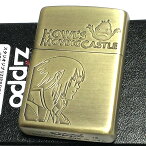 ZIPPO スタジオ ジブリ ハウルの動く城 ハウル ライター カルシファー ジッポ ギフト キャラクター アニメ かわいい レディース メンズ 女性 プレゼント 動画有り