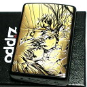 ZIPPO アニメ 劇場版 魔法少女まどか☆マギカ 新編 叛逆の物語 マットブラック＆ゴールド まどか 両面加工 艶消し黒 ジッポー ライター 可愛い まどマギ キャラクター かわいい メンズ レディース ギフト プレゼント