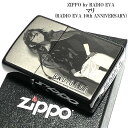 チタン・Zippo ZIPPO エヴァンゲリオン 限定 RADIO EVA 10周年記念 マリ ジッポ ライター ブラックチタンコート シリアル入り 可愛い 黒 レーザー彫刻 お洒落 アニメ キャラクター メンズ レディース ギフト プレゼント 動画あり