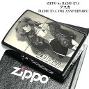 チタン・Zippo ZIPPO ライター エヴァンゲリオン 限定 RADIO EVA アスカ 10周年記念 ジッポ ブラックチタンコート シリアル入り 可愛い 黒 レーザー彫刻 お洒落 アニメ キャラクター メンズ レディース ギフト プレゼント 動画有り