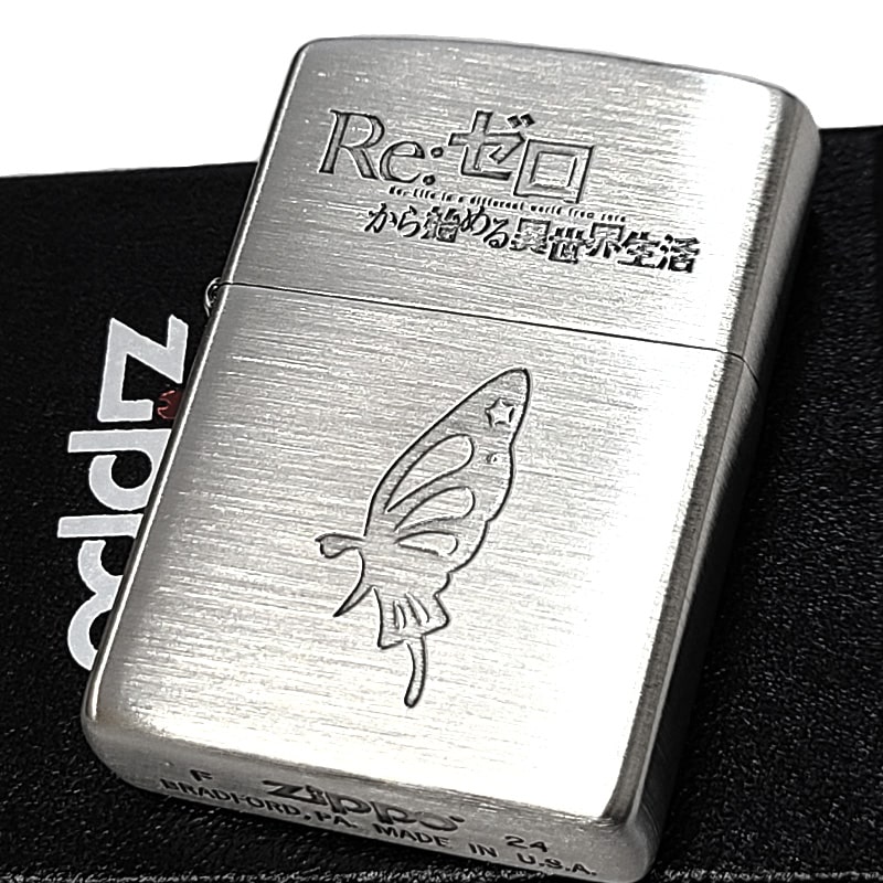 【スーパーSALE対象】ZIPPO Re:ゼロから始める異世界生活 ジッポ ライター アニメ エキドナ 彫刻 キャラクター かわいい 両面加工 銀古美 かっこい...