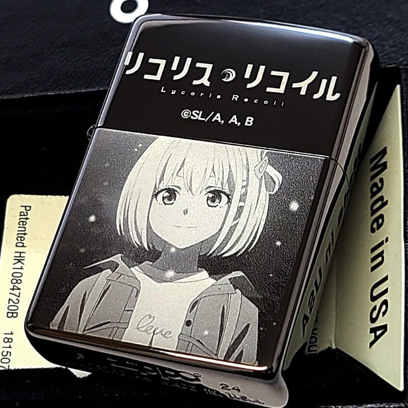 ZIPPO ライター リコリス・リコイル アニメ ジッポ 錦木千束 井ノ上たきな ロゴ 両面加工 ブラックニッケル レーザー彫刻 可愛い キャラクター おしゃれ...
