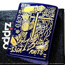 ZIPPO 平野耕太 アンデルセン 十字架 ヘルシング ジッポ ライター イオンブルー HELLSING 漫画 アニメ 彫刻 金差し おしゃれ ゴールド かっこいい 青 メンズ ギフト プレゼント
