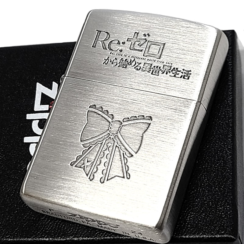 【スーパーSALE対象】ZIPPO ライター アニメ Re:ゼロから始める異世界生活 ジッポ 銀古美 ベアトリス かわいい リゼロ 両面加工 かっこいい キャラ...