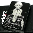 ZIPPOライター アニメ SYNDUALITY Noir ジッポ シンデュアリティ ノワール 両面加工 マットブラック 銀差し 艶消し黒 キャラクター 可..