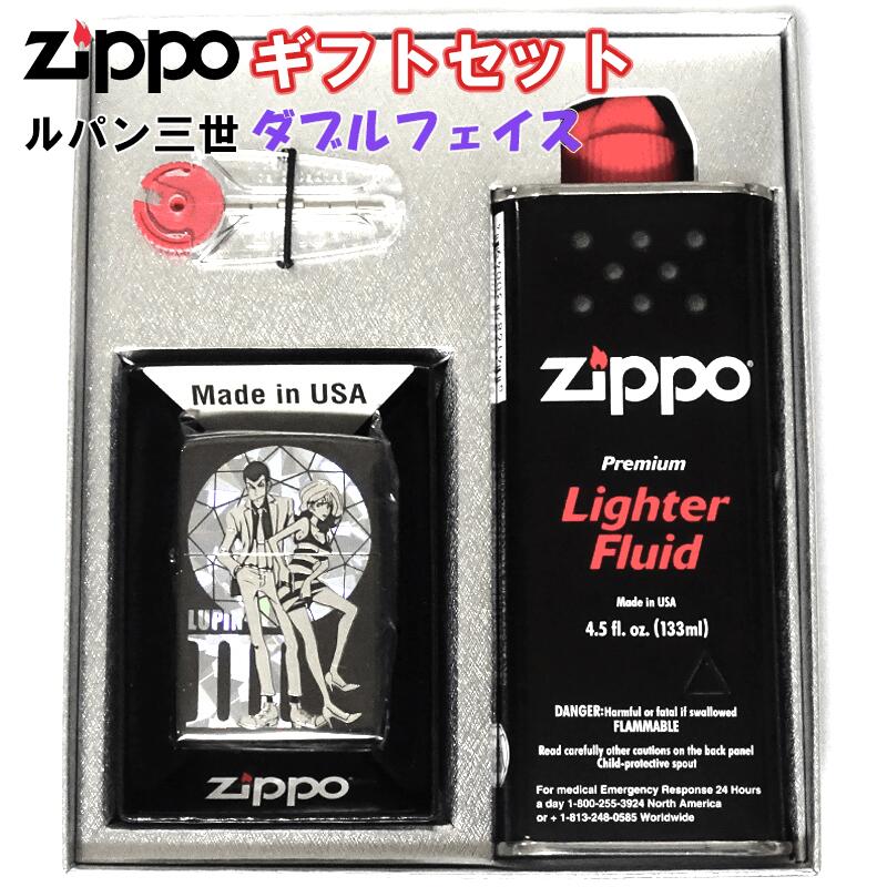 楽天Zippoタバコケース 喫煙具のハヤミ【スーパーSALE対象】ZIPPOアニメ ルパン三世 ダブルフェイス ホログラム ギフトセット ジッポ ライター ブラック かっこいい アニメ キャラクター 両面加工 ギフトBOX付き オイル 石付き メンズ ギフト プレゼント