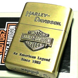 限定モデル zippo ZIPPO ライター ハーレー ダビッドソン ジッポ アンティークブラス エスメタル 古美ゴールド HARLEY-DAVIDSON 日本国内限定モデル ギフト 動画あり かっこいい メンズ