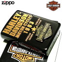 【ポイント10倍】ZIPPO ライター ハーレー ダビッドソン 国内限定モデル ロゴ ゴールド イオンブラック 黒 金 かっこいい ジッポライター おしゃれ メ...