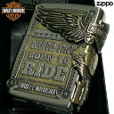 【ポイント10倍】ZIPPO ライター ハーレー ダビッドソン ジッポ アンティークシルバー&ゴールド 金銀 古美仕上げ 3面メタル イーグル 日本国内限定モデ...