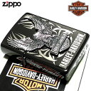 ZIPPO ハーレー ダビッドソン ビッグメタル イーグル ロゴ 銀イブシ イオンブラック 黒 鷲 かっこいい ジッポライター 渋い おしゃれ メンズ ギフト プレゼント 動画あり