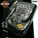 限定モデル zippo 【ポイント10倍】ZIPPO ライター ハーレーダビッドソン ジッポ イオンブラック 銀イブシメタル 黒 イーグル 日本国内限定モデル かっこいい 動画あり おしゃれ ジッポー ギフト