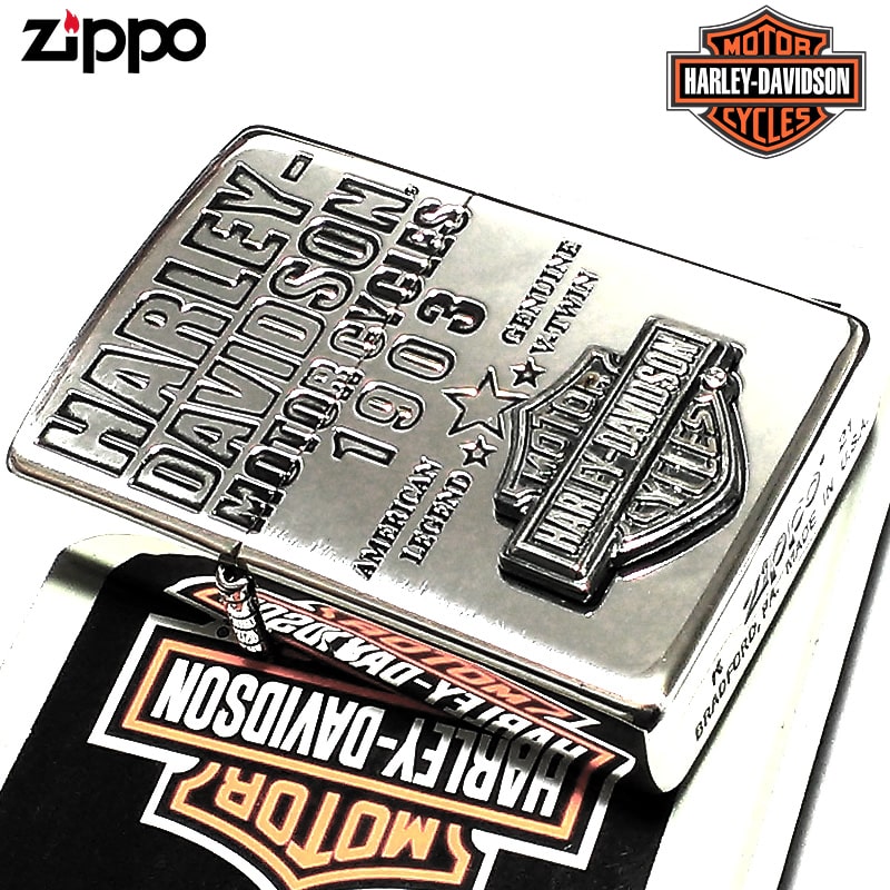 限定モデル zippo ZIPPO ライター ハーレーダビッドソン ジッポ アンティークシルバー 彫刻 かっこいい 日本限定モデル メタル おしゃれ メンズ 渋い ギフト プレゼント 動画あり