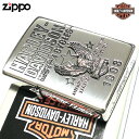 限定モデル zippo 【ポイント10倍】ZIPPO ライター ハーレーダビッドソン ジッポ イーグルメタル シルバー 国内限定モデル かっこいい 鷲 おしゃれ メンズ ギフト プレゼント 動画あり