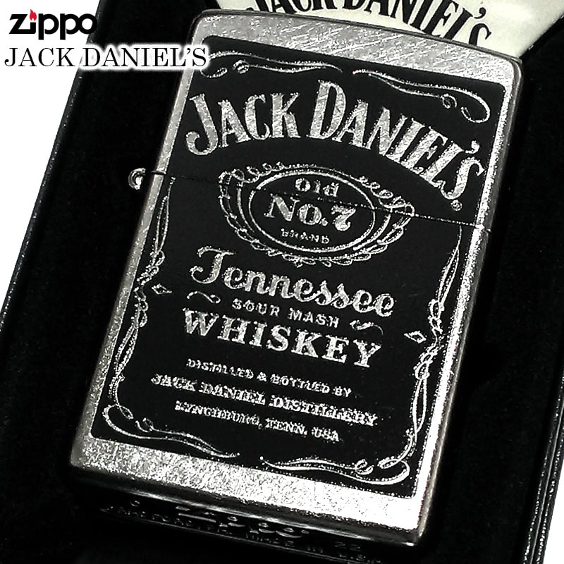 ZIPPO ライター ジャックダニエル ジッポ シルバー JACK DANIELS 黒 かっこいい ストリートクローム お酒 おしゃれ メンズ プレゼント 渋い ギフト 動画あり