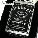 ジャックダニエルズジッポ ZIPPO ライター ジャックダニエル ジッポ シルバー JACK DANIELS 黒 かっこいい ストリートクローム お酒 おしゃれ メンズ プレゼント 渋い ギフト 動画あり