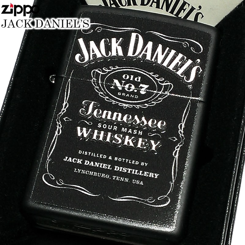 ジャックダニエルズジッポ ジッポ ライター ZIPPO ジャックダニエル マットブラック メタル貼り JACK DANIELS かっこいい 立体加工 黒 おしゃれ 渋い メンズ ギフト 動画あり プレゼント