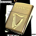 楽天Zippoタバコケース 喫煙具のハヤミジッポ ライター ZIPPO GUINNESS ビール ゴールド ギネス かっこいい メンズ 渋い おしゃれ ギフト プレゼント お酒 ハイポリッシュブラス 動画有り