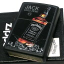 楽天Zippoタバコケース 喫煙具のハヤミZIPPO ライター ジャックダニエル ジッポ ブラック Jack Daniel's 黒 かっこいい お酒 ウィスキー おしゃれ メンズ ギフト 渋い プレゼント