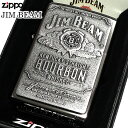 楽天Zippoタバコケース 喫煙具のハヤミジッポ ライター ジムビーム バーボン ウイスキー ZIPPO アメリカン シルバー JIM BEAM かっこいい パッケージ ロゴ メタル 渋い お酒 メンズ おしゃれ ギフト プレゼント 動画あり