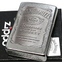 ジャックダニエルズジッポ ジッポ ライター ジャックダニエル ZIPPO おしゃれ シルバー お酒 Jack Daniel's サテンクローム仕上げ ウイスキー かっこいい ギフト 渋い プレゼント メンズ