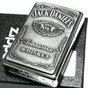 ジャックダニエルズジッポ ZIPPO ライター ジャックダニエル お酒 ジッポ シルバー JACK DANIELS メタル クロームハイポリッシュ 立体加工 かっこいい プレゼント 渋い メンズ ギフト エンブレム おしゃれ