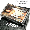 セクシーＺｉｐｐｏ ZIPPO ライター セクシー レディ ジッポ シルバー かっこいい おしゃれ 女性 メンズ レディース プレゼント ギフト 個性的 アメリカン