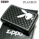 ZIPPO PLAYBOY プレイボーイ ブラック 艶消し 黒 ジッポ ライター ギフト おしゃれ かわいい かっこいい 可愛い メンズ プレゼント レディース