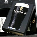 楽天Zippoタバコケース 喫煙具のハヤミZIPPO ライター ギネス ビール ジッポ マット ブラック GUINNESS お酒 黒 おしゃれ バー かっこいい メンズ ギフト プレゼント