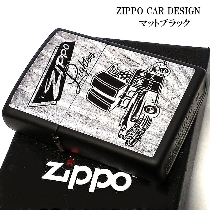 楽天Zippoタバコケース 喫煙具のハヤミZIPPO ライター ジッポカー ジッポ おしゃれ マットブラック 車 黒 定番 プリント 艶消し黒 かっこいい ロゴ レディース メンズ プレゼント ギフト