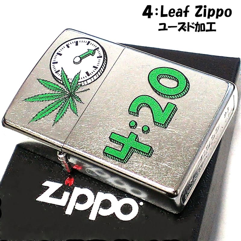 【スーパーSALE対象】ZIPPO ライター 可愛い ユーズド加工 マリファナの葉 4:Leaf シルバー ストリートクローム おしゃれ ジッポ 銀 かっこいい...