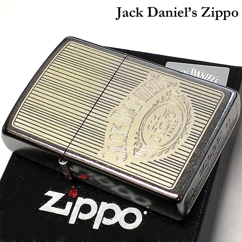 ジャックダニエルズジッポ 【10％OFF！スーパーSALE対象】ZIPPOライター ジャックダニエル ジッポ おしゃれ シルバー お酒 Jack Daniel's ストリートクローム ウイスキー バー かっこいい 大人 ギフト 渋い 父の日 プレゼント メンズ