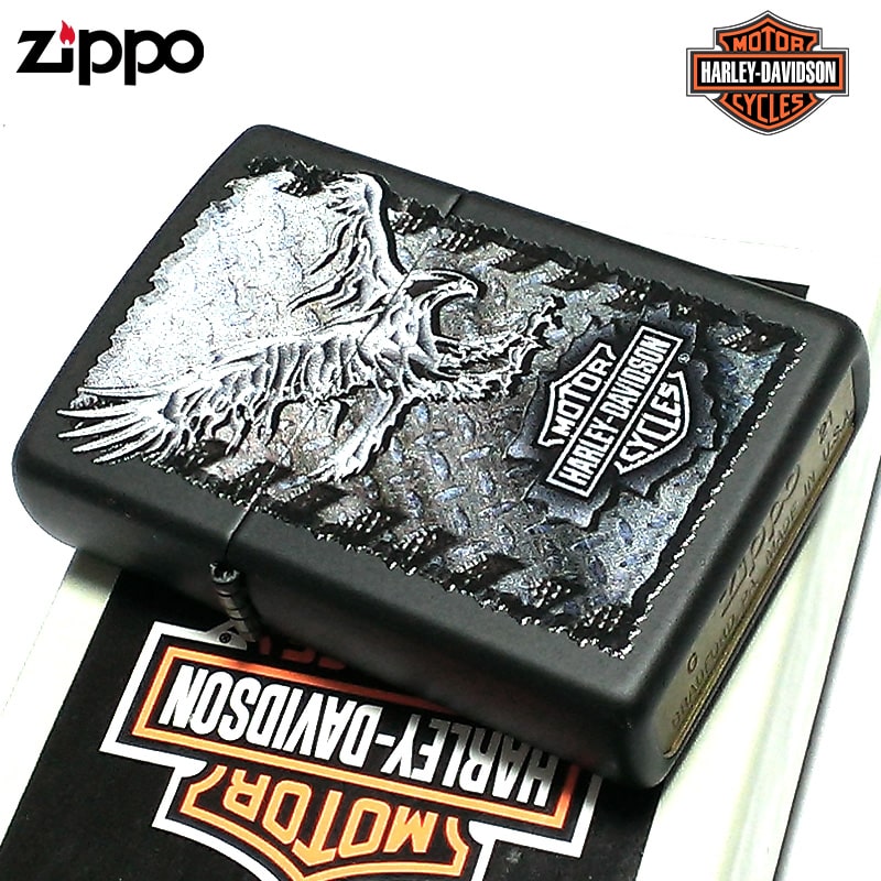 ZIPPO ハーレー ダビッドソン ロゴ マットブラック イーグル 黒 かっこいい ジッポライター 渋い おしゃれ メンズ プレゼント レディース 父の日 ギフト