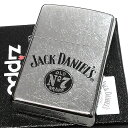 ジャックダニエルズジッポ ジッポ ライター ジャックダニエル ロゴ ZIPPO シルバー JACK DANIELS ストリートクローム お酒 おしゃれ かっこいい メンズ プレゼント 渋い ギフト